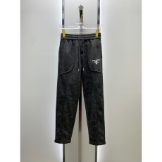 Prada Long Pants